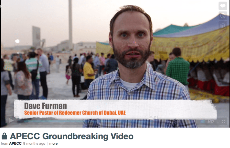 2016-12-16-dave-furman-rak-promo